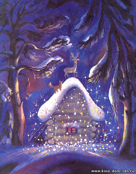 Серебряное копытце (1977) онлайн