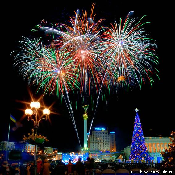 Феерия огня (3 выступления) онлайн Феерия огня (3 выступления) онлайн