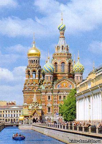 Санкт-Петербург. Сумерки нового века. (2006) онлайн