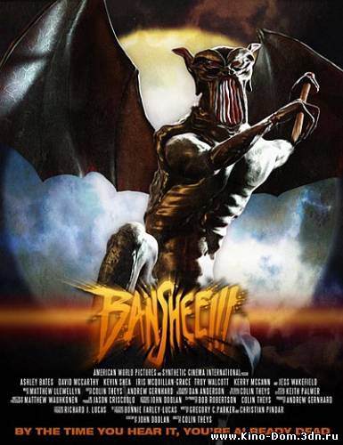 Банши!!! / Banshee!!! (2008) SATRip Онлайн