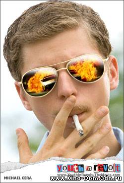 Протест молодости / Youth in Revolt (2009) Онлайн