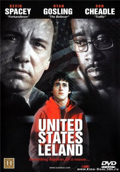 Соединенные Штаты Лиланда / The United States of Leland (2003) Онлайн