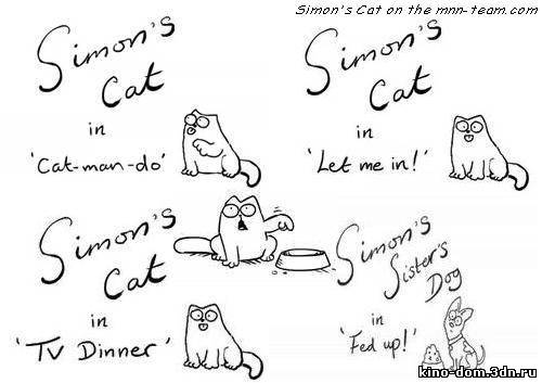 simons cat online