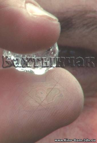 Бахтынчак (2010) Онлайн