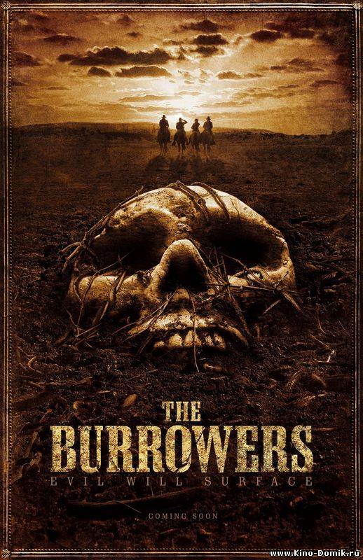 Закопанные / The Burrowers (2008) Онлайн