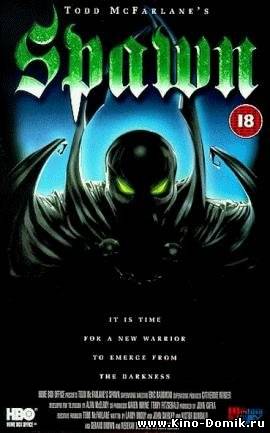 Спаун / Todd McFarlane's Spawn [сезон 1] Онлайн